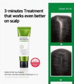 Some By Mi Cica Peptide Anti Hair Loss Derma Scalp Treatment – Strengthening Scalp Care 50ml - Image 3