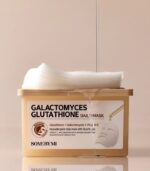 Some By Mi Galactomyces Glutathione Daily Mask – Brightening Daily Sheet Mask 30pcs/350ml - Image 2