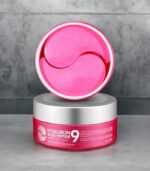 Medi-Peel Hyaluron Rose Peptide 9 Ampoule Eye Patch – Hydrating Peptide Patches for Smooth Eye Area 60pcs