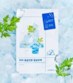Numbuzin No.4 Icy Soothing Sheet Mask – Cooling Calming Mask 27ml - Image 3