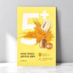 Numbuzin No.5 Vitamin Spotlight Sheet Mask – Brightening Face Mask 27ml