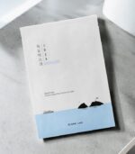 Round Lab 1025 Dokdo Hydrating Water Gel Mask – Cooling Moisture Care 30 ml