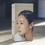 SKIN1004 Madagascar Centella Double Cleansing Set – Oil and Foam Cleanser Duo