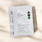 VT Cosmetics - Mild Reedle Shot 50 2-Step Mask