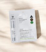 VT Cosmetics - Mild Reedle Shot 50 2-Step Mask
