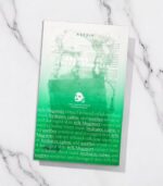 Axis-y - Mugwort Green Vital Energy Complex Sheet Mask - Calming & Revitalizing Sheet Mask 1ks/27ml