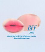 Fwee Lip&Cheek Blurry Pudding Pot + Keyring – Soft Matte Portable Lip & Cheek Color - CR03 BFF 5g - Image 2