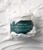 Heimish Marine Care Deep Moisture Nourishing Melting Cream – Nourishing Cream for Soft, Comfortable Skin 55ml - Image 4