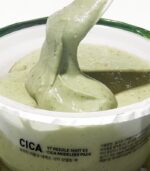 VT Cosmetics - Reedle Shot Ex Cica Modelling Pack - Calming & Skin-Boosting Modelling Mask 25g - Image 3