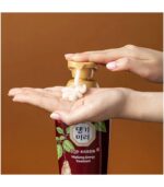 Daeng Gi Meo Ri - Vitalizing Energy Treatment - Herbal Strengthening Hair Conditioner 500ml - Image 2