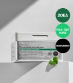 VT Cosmetics - CICA Exosome Moisture Mask - Intensive Soothing & Hydration Sheet Mask 20ps/350ml - Image 4