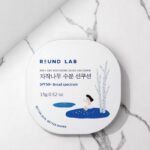 Round Lab Birch Moisturizing Sun Cushion SPF50+ – Hydrating UV Protection Cushion 15g
