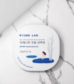 Round Lab Birch Moisturizing Sun Cushion SPF50+ – Hydrating UV Protection Cushion 15g