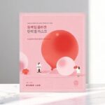 Round Lab Camellia Deep Collagen Firming Gel Mask – Firming & Hydrating Mask 34g