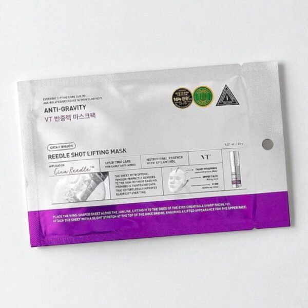 VT Cosmetics - Reedle Shot Lifting Mask