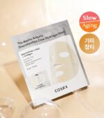 COSRX Arbutin Discoloration Hydrogel Mask – Brightening Hydrogel Mask for Even Skin Tone 1pcs/34g - Image 3