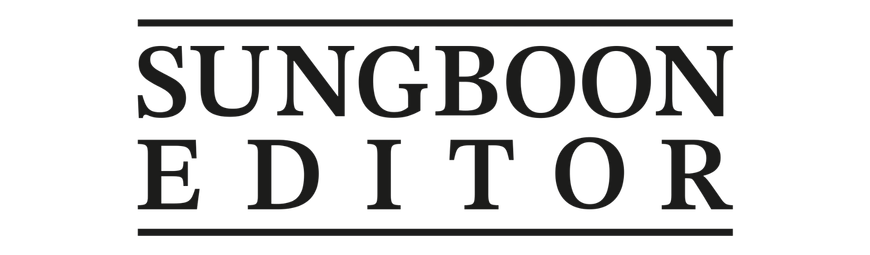 Sungboon Editor