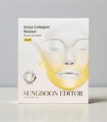 Sungboon Editor Deep Collagen Retinol Boost Up Mask – Firming Sheet Mask for Smooth, Elastic Skin 1pcs/25g