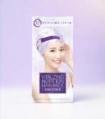 Daeng Gi Meo Ri - Vitalizing Nutrition Hair Pack With Hair Cap - Nourishing Hair Treatment Mask 1ps/35ml