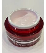 Medi-Peel – Phyto PDRN Lifting Shot Cream - Firming & Barrier Cream 50g - Image 3